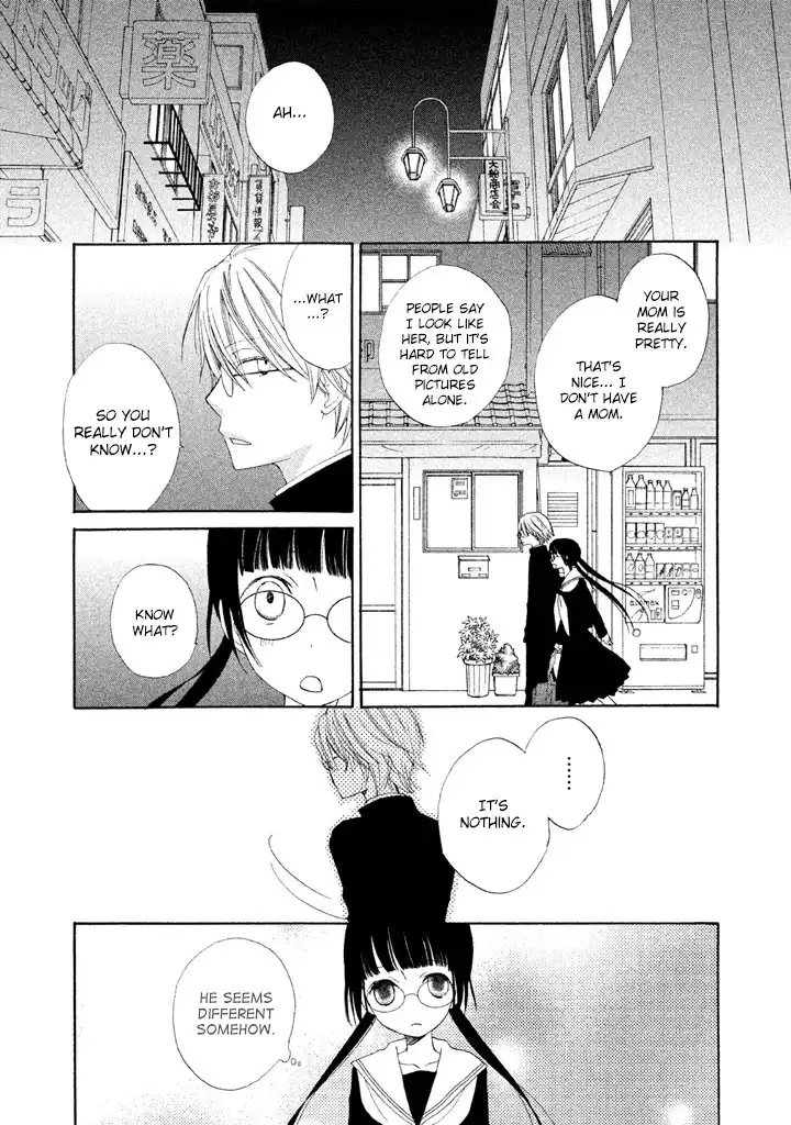 Kouya no Koi Chapter 2 7